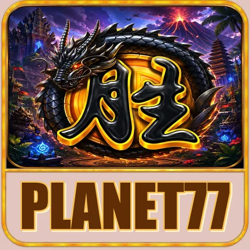 planet77 APK Indonesia - Panduan Lengkap dan Tutorial